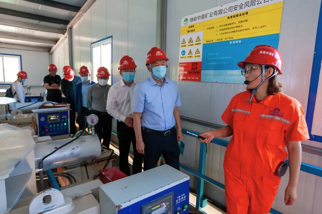 1635145732741836.jpeg 640-2.jpeg